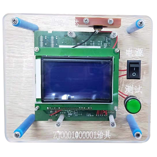 Hash Board Test Fixture ZJ0001000001 Antminer T17e S17+ S19